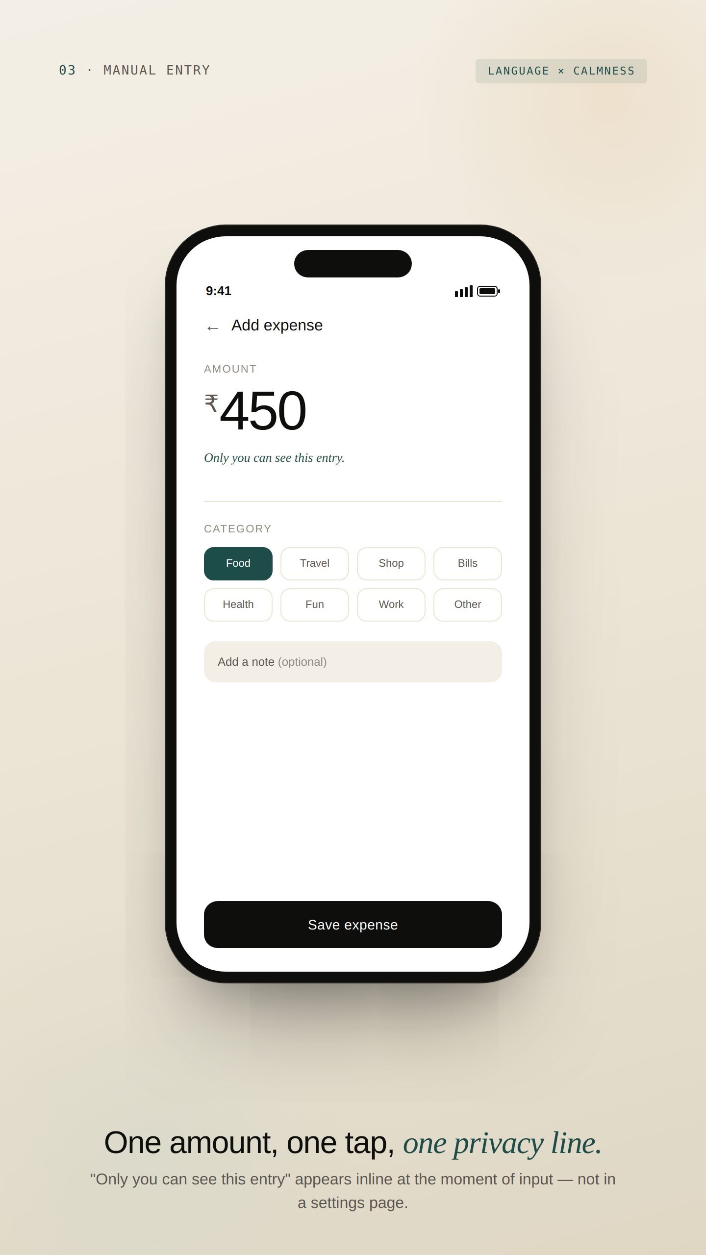 Screen 03 — Manual expense entry